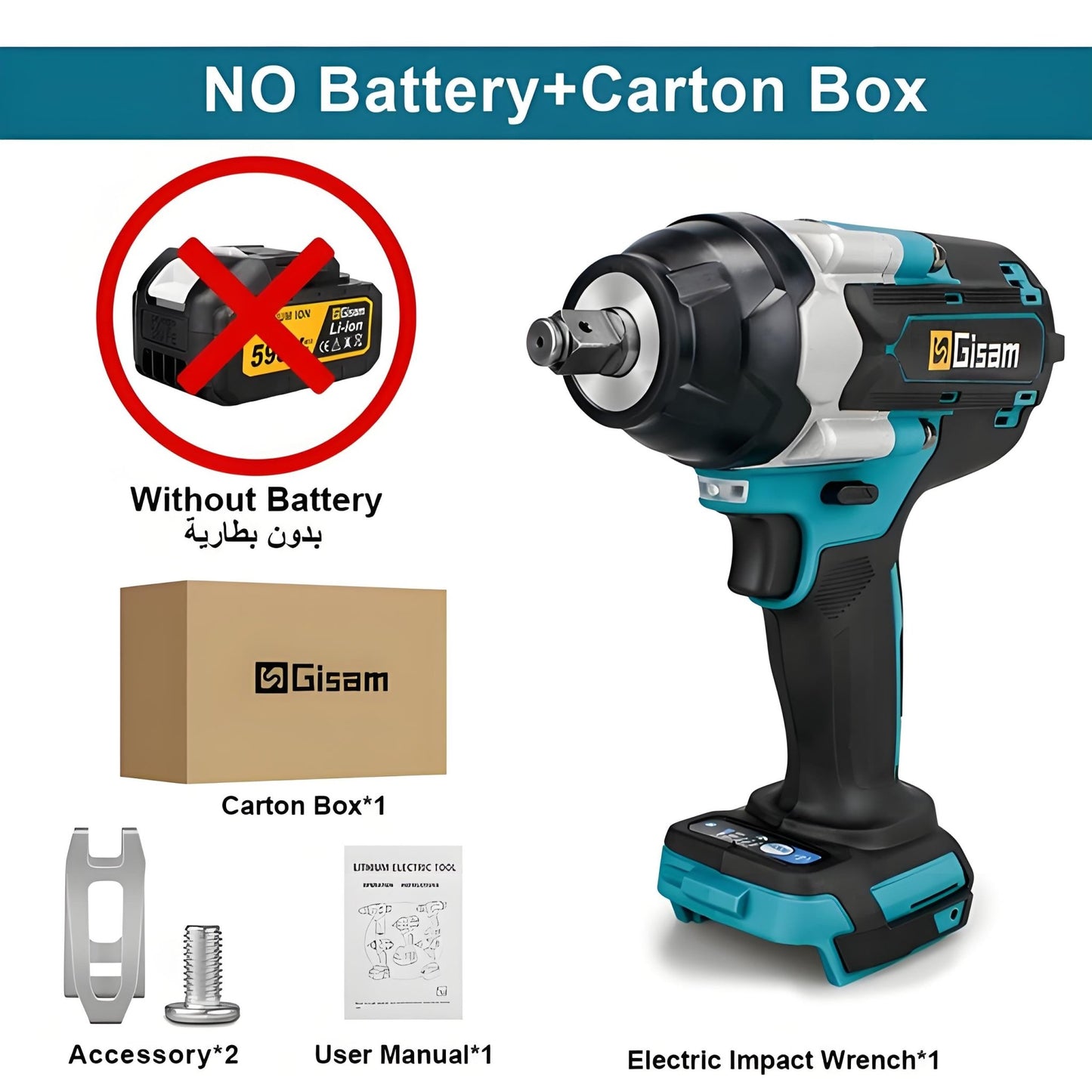 1800N.M Torque Brushless Electric Impact Wrench 1/2 inch Lithium - Ion Battery Cordless Wrench Power Tools For Makita 18V Battery - Homevor